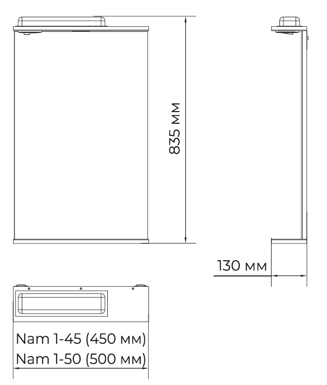 Зеркальный шкафчик в ванную Nam 1-50 Nansy ВанЛанд - фото 2 - id-p1181913170