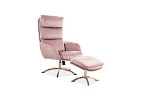 Крісло з підставкою для ніг MONROE VELVET рожевий (Signal)