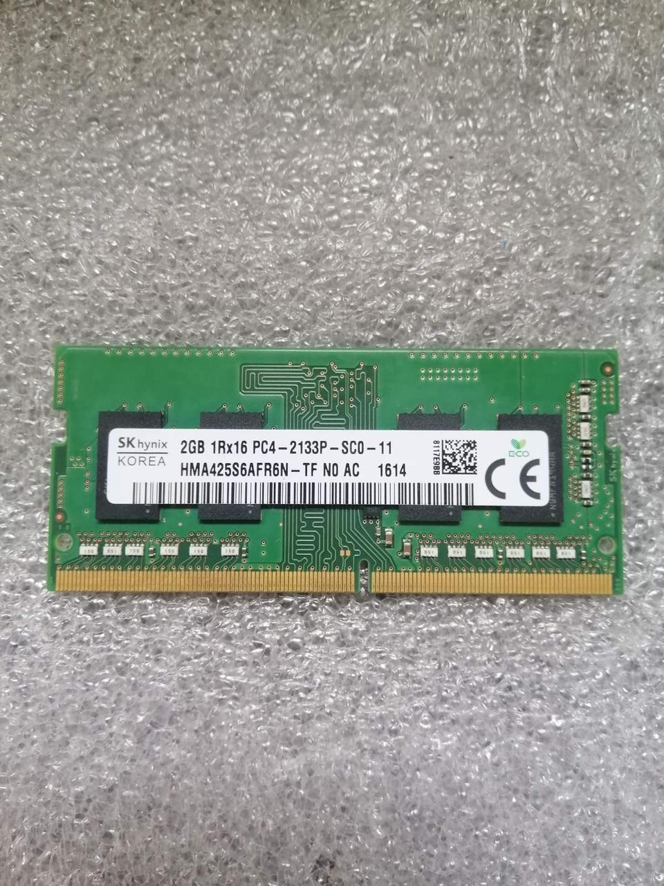 Оперативна пам'ять hynix DDR4 2GB PC4 — 2133P для ноутбука