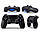 Джойстик DualShock PS4 Синій, фото 3