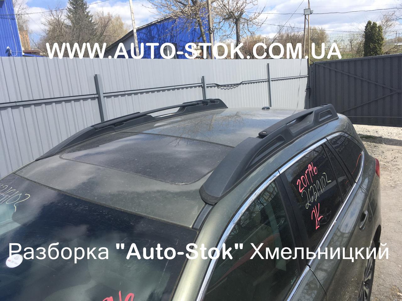 Дах під люк SUBARU Outback 2016 р.в. USA B15 BS