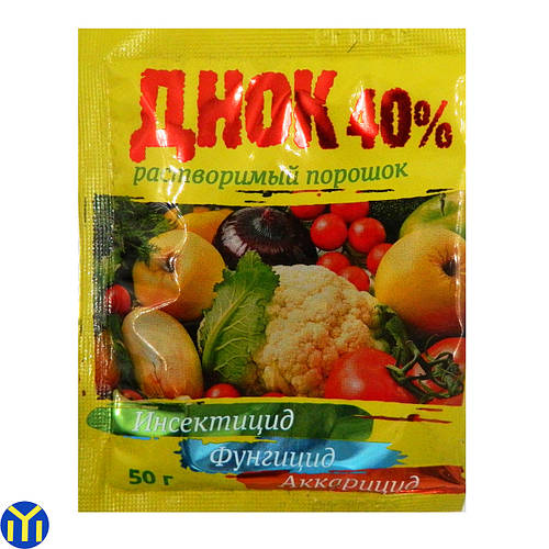 Инсектицид Днок 40% 50г., цена 5.75 грн — Prom.ua (ID#1181950802)