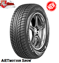 Шина 175/65R14 Бел-357 ArtMotionSnow Белшина