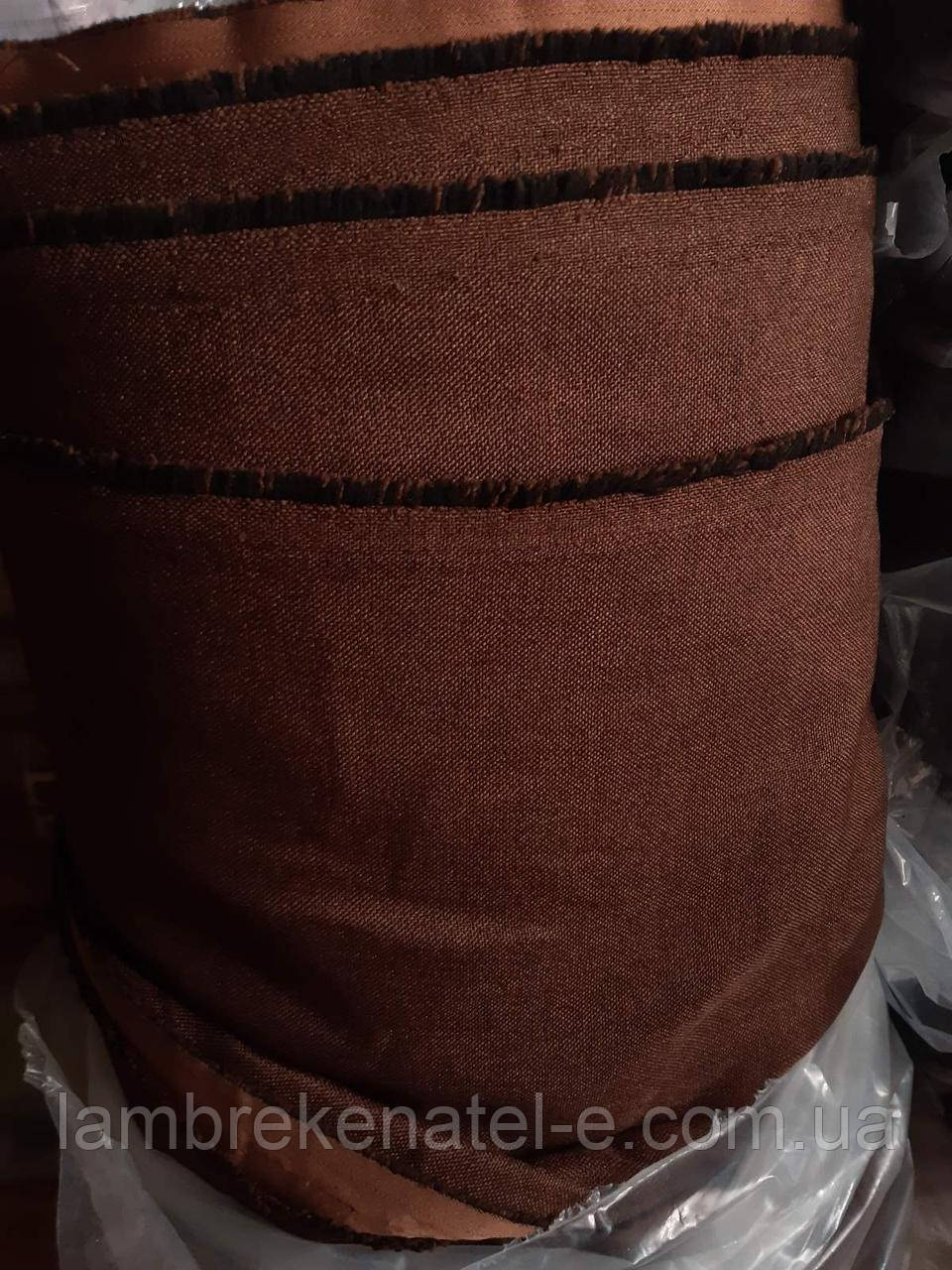 Порт'єрна тканина льон рогожка блекаут коричневий, Залишок 1.5 м