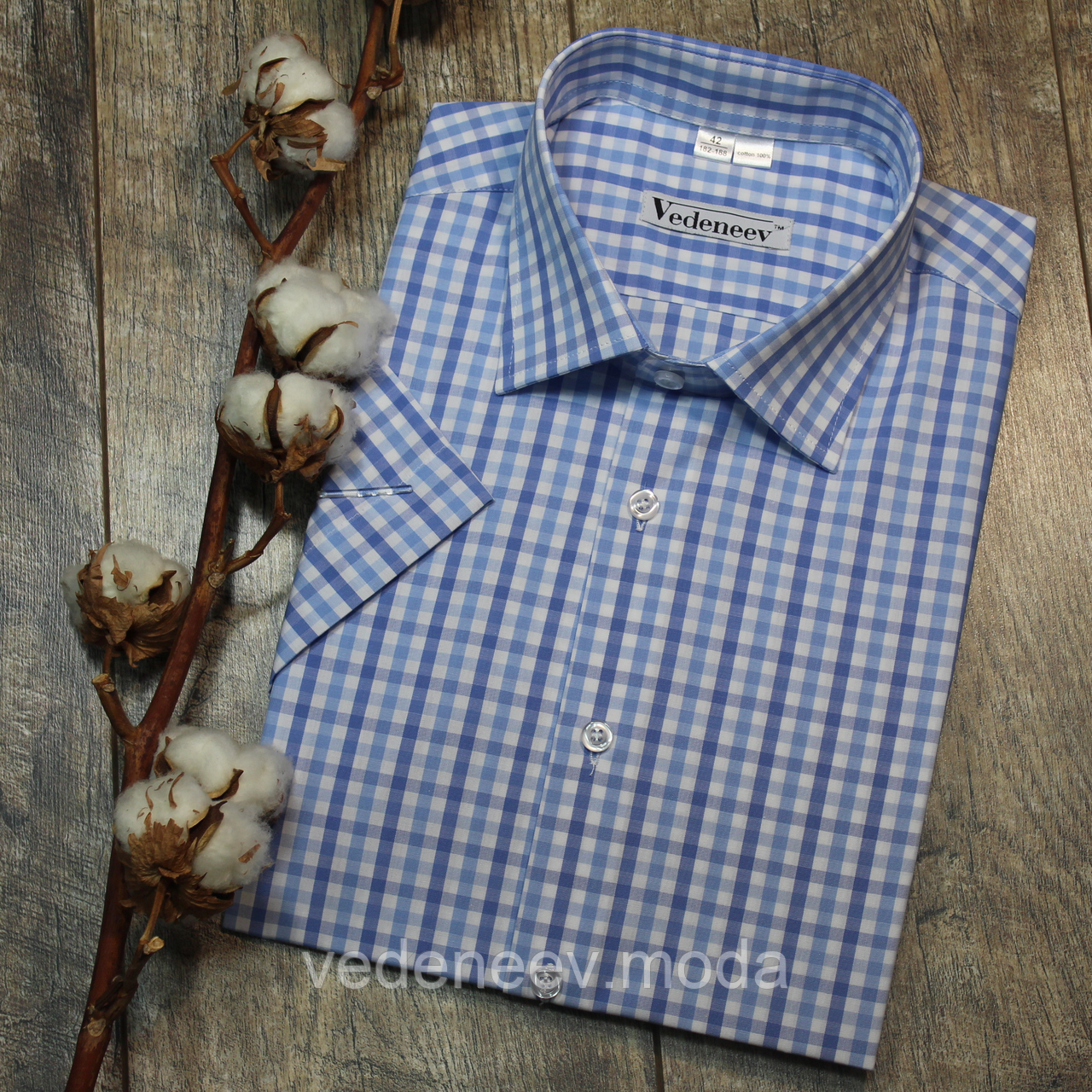 Чоловіча сорочка в блакитну клітку з коротким рукавом великих розмірів, фото 1