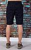 Чоловічі камуфляжні трикотажні шорти Tailer довжина 48см, фото 2