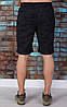 Чоловічі камуфляжні трикотажні шорти Tailer довжина 48см, фото 3