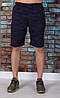 Чоловічі камуфляжні трикотажні шорти Tailer довжина 48см, фото 4