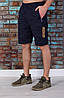 Чоловічі камуфляжні трикотажні шорти Tailer довжина 48см, фото 5