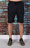 Чоловічі камуфляжні трикотажні шорти Tailer довжина 48см, фото 6
