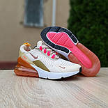 Кросівки жіночі Nike Air Max 270 пудрові з карамель 36-40р. Живе фото. топ, фото 2
