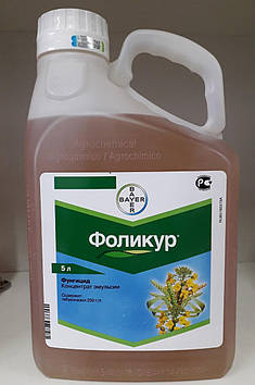 Фунгіцид Фолікур Байєр 5 л