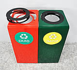 Сортувальна урна для роздільного збору сміття Kompred OL172, фото 5