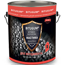 Мастика BITUGUM бітумно-каучукова, 18 кг