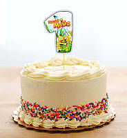 Топпер-цифра (від 0 до 10см цифра) вирубка "Бджілка Майя" (1шт)- КАРТОН 1