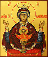 18 травня – день святкування ікони Божої Матері «Невипивана Чаша»