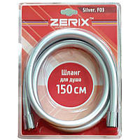 Шланг для лійки душа Zerix Silver.F03 (150 см) (ZX0117)