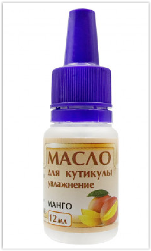Олія для кутикули Furman «Зволоження»   Манго, 12 мл