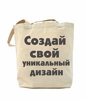 Еко-сумка, шоппер з принтом повсякденна Власний дизайн