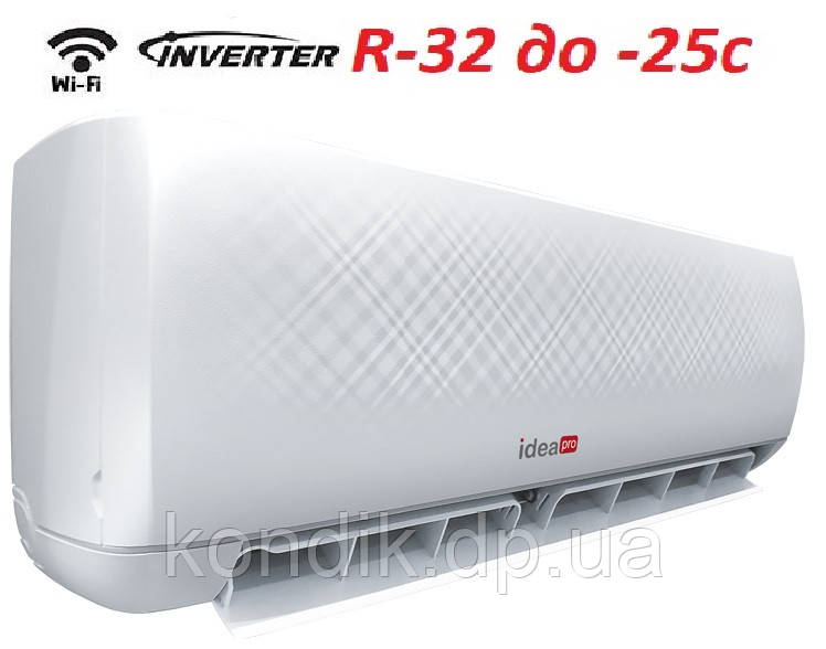 Кондиционер IDEA PRO IPA-24HR-FN8 SARDIUS 2020 Inverter