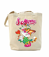 Еко-сумка, шоппер з принтом повсякденна 8 березня