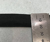 Резинка бельевая широкая 2 см черного цвета