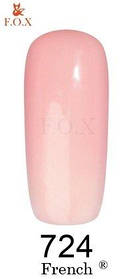 Гель лак French F. O. X 724 6мл