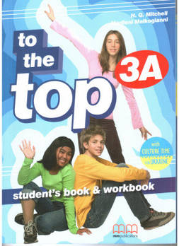 To the Top 3A Student's Book+Workbook with CD-ROM with Culture Time for Ukraine