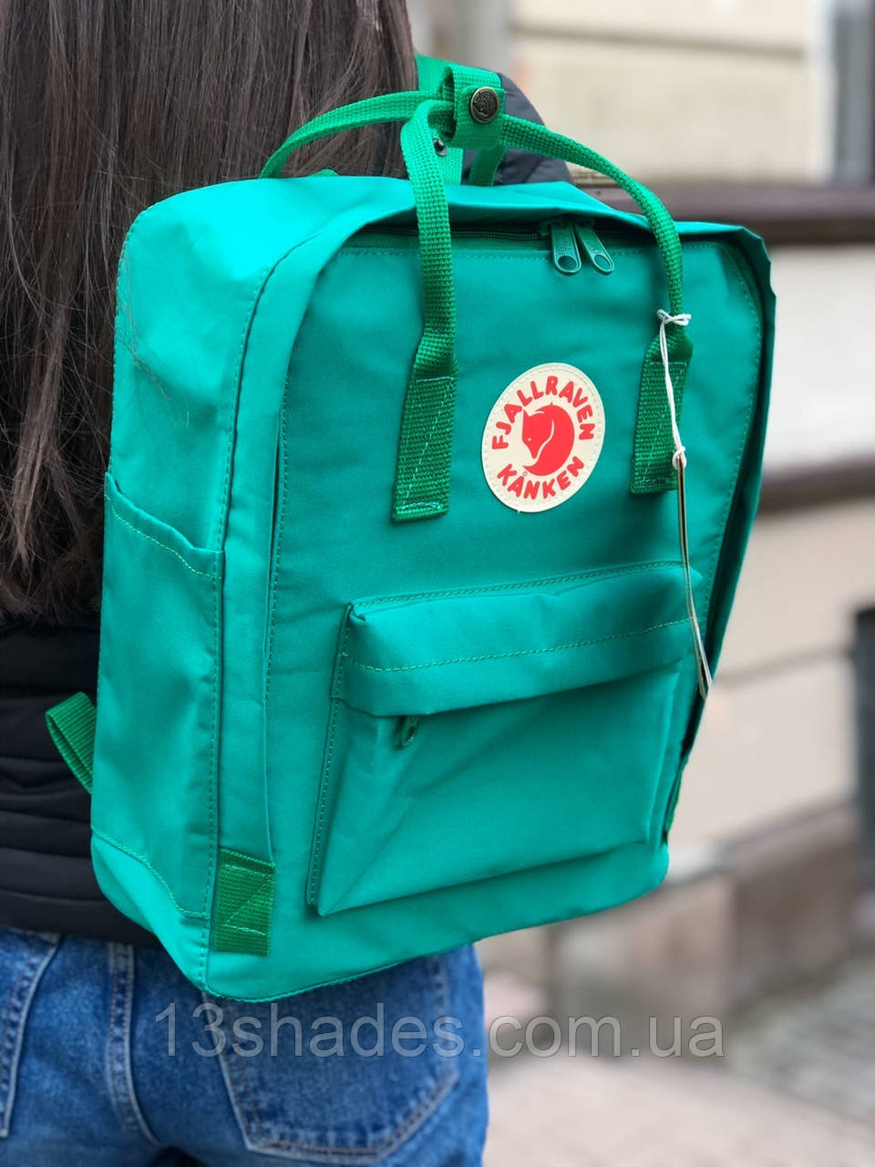 Villa top green kanken