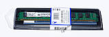 Kingston DDR3 2 Gb 1333 MHz Інтел+АМД (KVR1333D3N9/2G, низькопрофільна), фото 3
