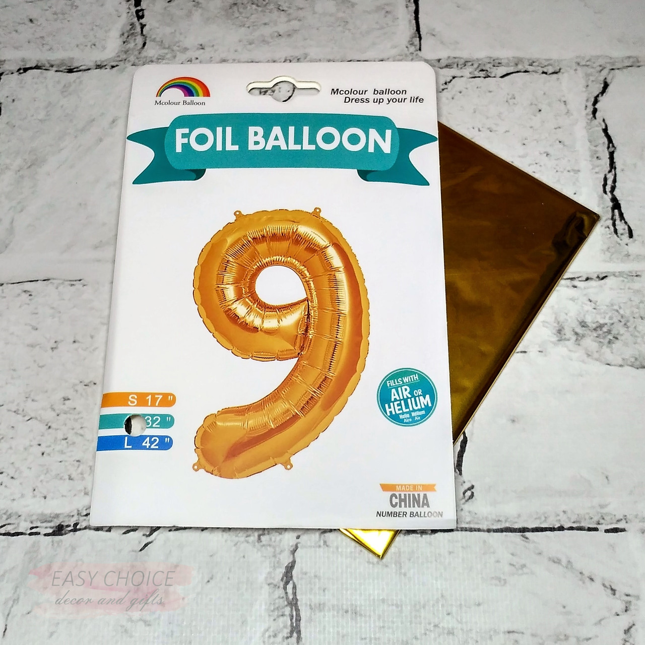 Повітряна куля Цифра 9 фольга Золото 70 см висота (5926-10)