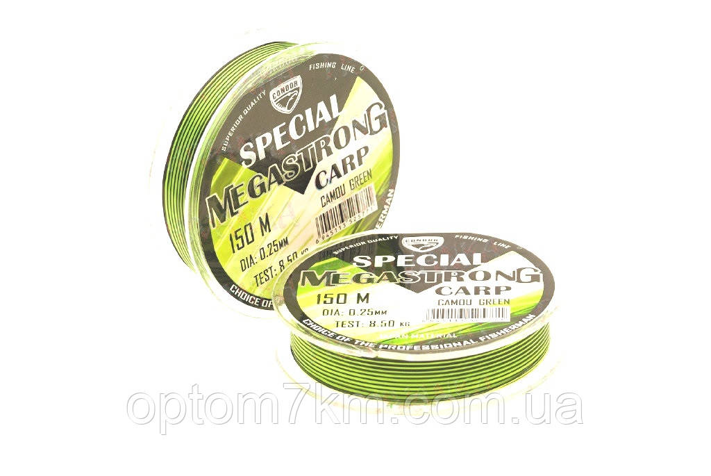 Волосінь Condor MegaStrong Special Carp CAMOU GREEN 150 м, фото 1