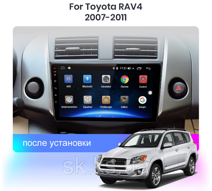 Junsun 4G Android магнітолу для Toyota RAV4 Rav 4 2005-2012