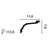 C220 карниз Orac Luxxus, фото 2