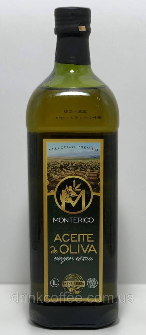 Оливкова олія Monterico Aceite de Oliva Extra Virgen Іспанія 1л