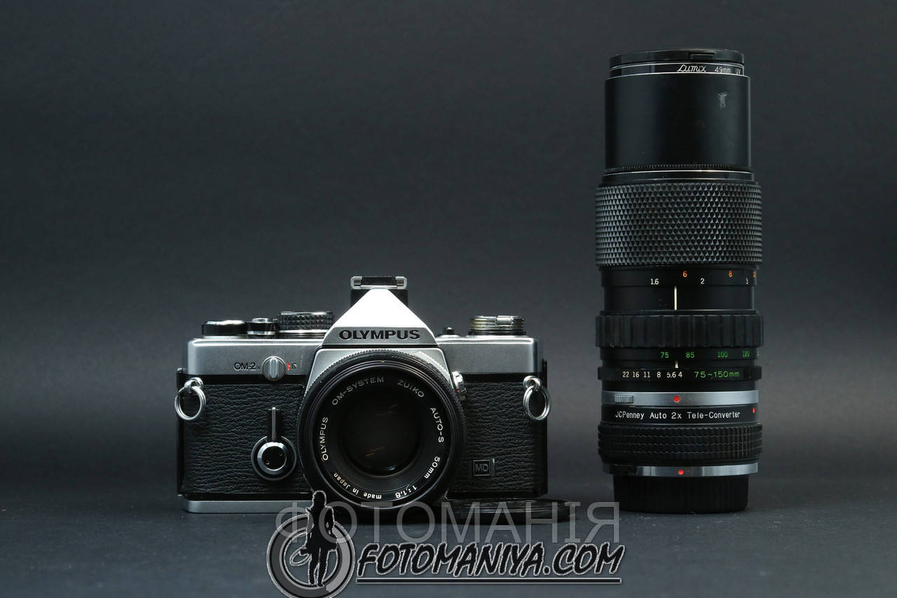 Olympus OM-2n kit Zuiko 50mm f1.8 + Zuiko 75-150mm f4.0 + teleconverter