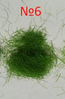 Имитация травы, флок для диорам, миниатюр, 8 мм, 5 гр зеленый №6