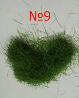 Имитация травы, флок для диорам, миниатюр, 8 мм, 5 гр темно-зеленый №9