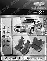 Авто чехлы Chevrolet Lacetti 2004- (sedan) EMC Elegant