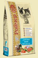 Корм для кішок РОЙЧЕР(Roycher) ДАРУНКИ МОРЯ Для Котів, 6 кг