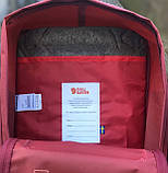 Рюкзак Fjallraven Kanken classic 16L Канкен класик 16л Ox Red ручки шкіра Київ, фото 6
