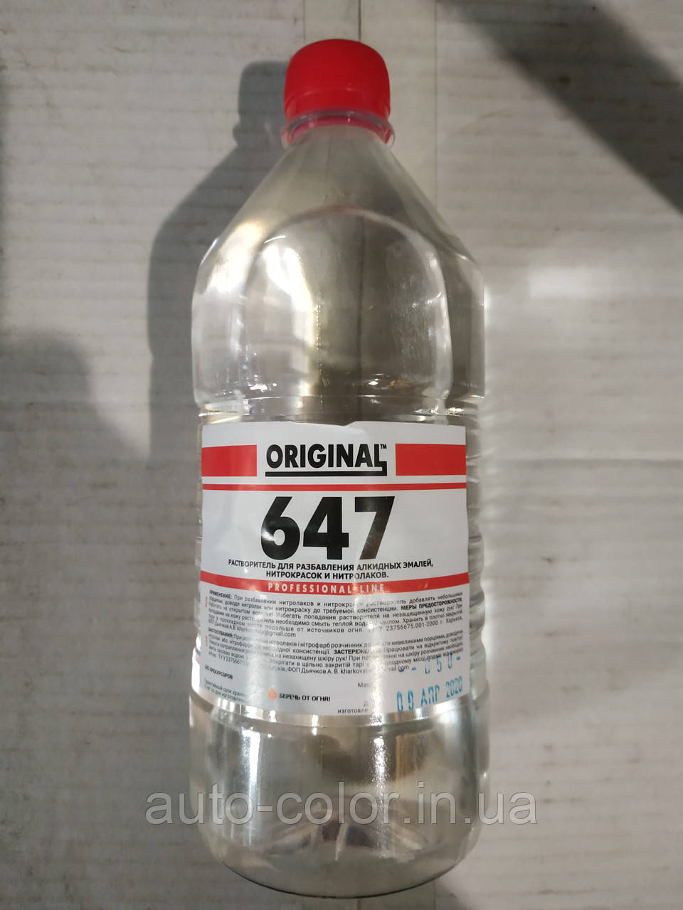 ОРИГІНАЛ Розчинник 647 0,8 л (0,65) кг