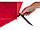 🔥 Пляжний зонт Sora 210 см червоний, фото 7