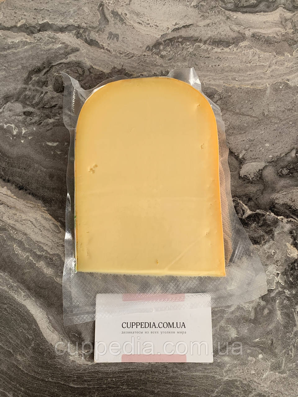 Сир Gouda Amstelland (кусочки 500 — 700 грм)