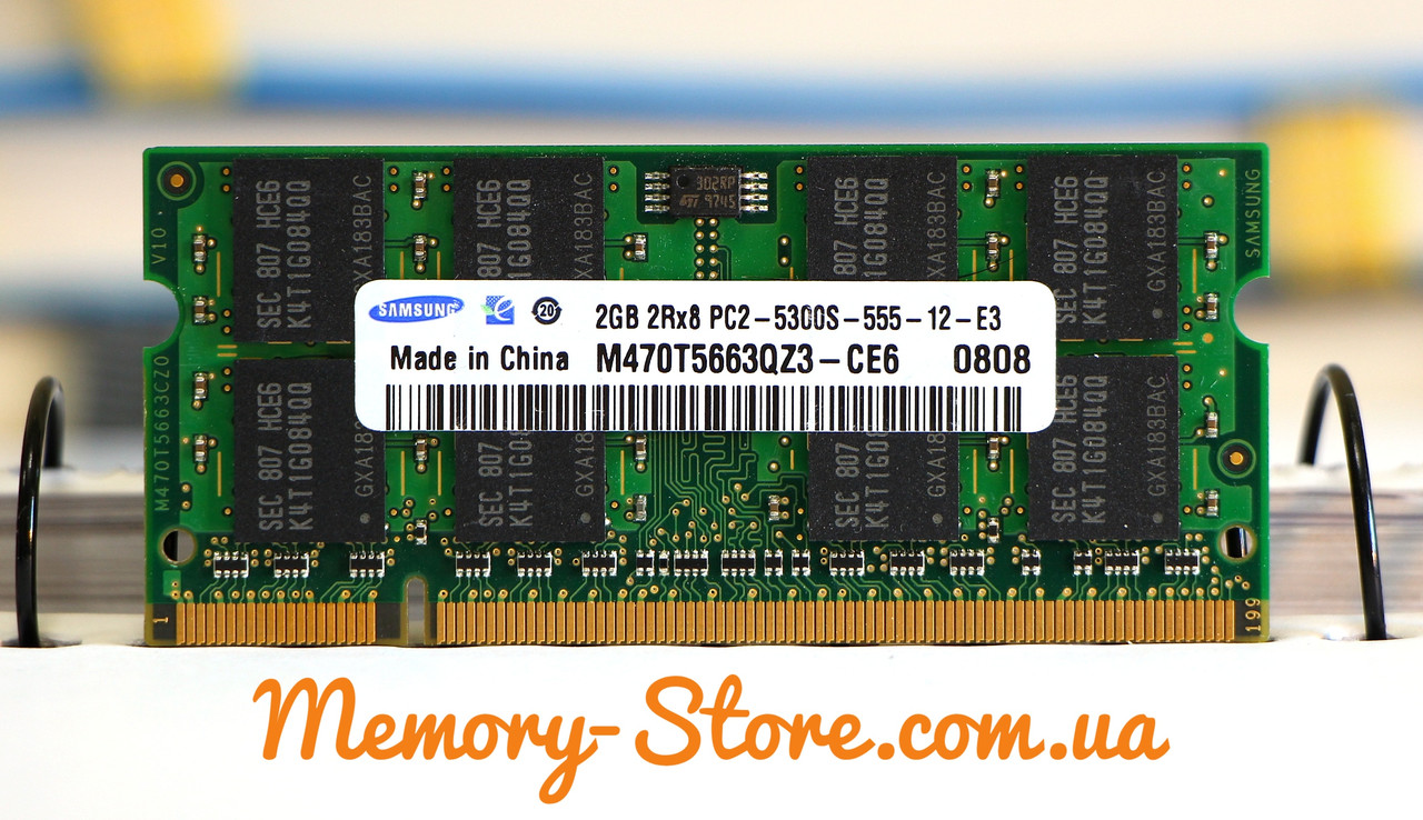 Оперативна пам'ять для ноутбука Samsung SODIMM DDR2 2GB PC2-5300s 667MHz