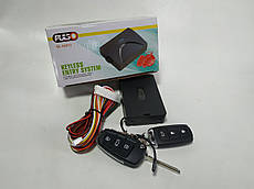 Дистанційне керування 32013 (викидний ключ + вихід на багажник)