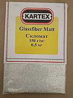 Стекломат KARTEX  150г/м (0,5м2)