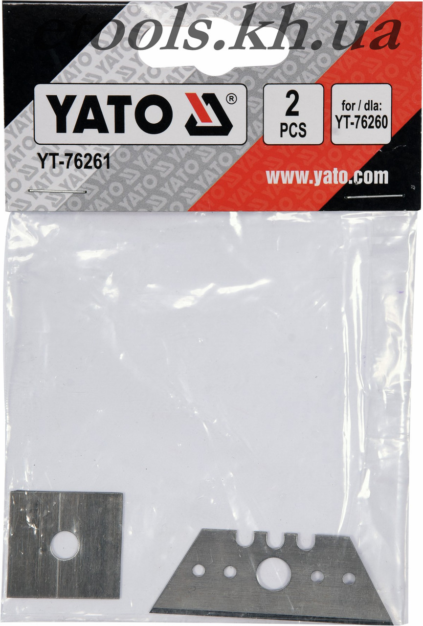 Набір лез для рубанка по гіпсокартону YATO YT-76261