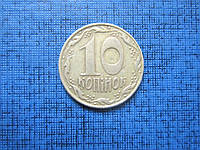 Монета 10 копеек Украина 1992 штамп 1.13ААм