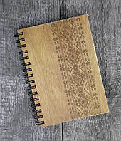 Дерев'яний блокнот ВИШИВАНКА тонований